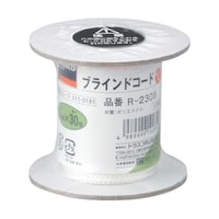 アズワン ブラインドコード(8つ打芯なしタイプ) 線径2mmX長さ30m R230B