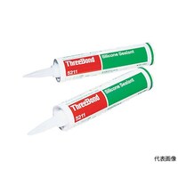 スリーボンド シリコーンシーライト 330ml 透明 汎用タイプ(5211CA)TB5211C TB5211C 1本