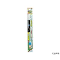 新富士バーナー ロウ材 フラックス付 細工用銀ロウ 2本入 RZ117