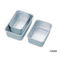 スギコ アルミディープバット(D型バット)15cm 148×102×61 ALDB15