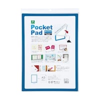 ヒカリ ポケットパッド 青 A3サイズ PDA33