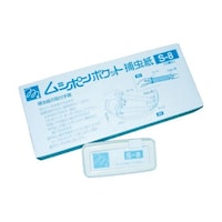 朝日産業 ムシポンカートリッジ 白 (5個入) S8