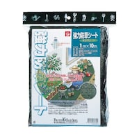 キンボシ 強力防草シート(モスグリーン) 7675 7675 1本