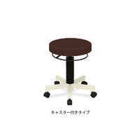 高田ベッド PTスツール(キャスター付き) 座面直径36×座高40ー48cm 茶 TB76401 1個