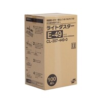 テラモト ライトダスター E49 (100枚入) CL3574490