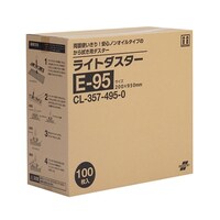 テラモト ライトダスター E95 (100枚入) CL3574950