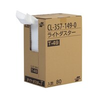 テラモト ライトダスター T49 (80枚入) CL3571490
