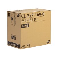 テラモト ライトダスター T69 (70枚入) CL3571690