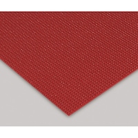 テラモト ダイヤマット