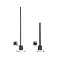 MARMP194Eモニターアーム用ポール