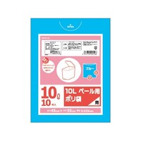 オルディ プラスプラス 10Lペール用ポリ袋 青 1ケース(10枚×50パック) PPP31 1箱