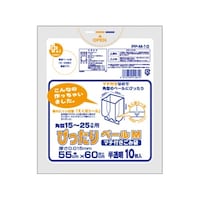 オルディ ぴったりペール