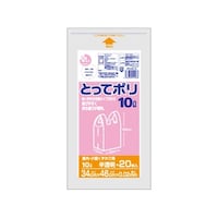 オルディ とってポリ