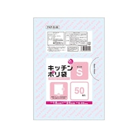 オルディ キッチンポリ袋