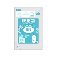 オルディ ネオパック 7 ひも付規格袋9号 半透明 1ケース(200枚/冊×10冊×12パック) HR0079 1箱