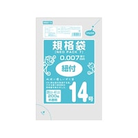 オルディ ネオパック 7 ひも付規格袋14号 半透明 1ケース(200枚/冊×10冊×5パック) HR00714 1箱