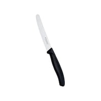 6921480 トマト・ベジタブルナイフ