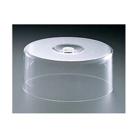 タイガークラウン PC ケーキカバー 小 No.1317 2577800 2577800 1個