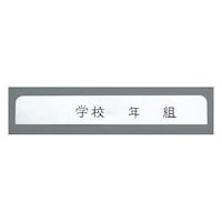 �I�I�C�����@�A���}�C�g�@�l�[���v���[�g�@�����^�i�P�O�����j�R�V�W�b�@�P�Q�T�~�P�W�@�W�O�U�O�O�O�O