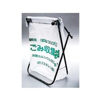 Ohki マグネット付 ごみ袋スタンド 70L用 8541900