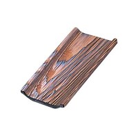 �]���������@�˂����@�����ڂ����@���@�m�V�O�S�@�R�R�S�R�P�O�O