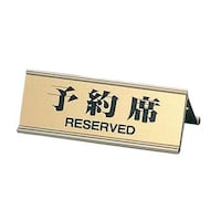 �����ށ@�����ށ@�A���~�@�`�^�@�\��ȁ@�q�x�R�Q�i�@�S�[���h�@�T�X�U�V�R�O�O�@�P��