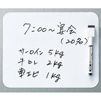 江部松商事 無地 マグシート ボードマーカー付 大 380×230 6820000