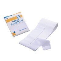 オオサキメディカル フィットバンド L 60804