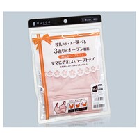 オオサキメディカル ママにやさしいハーフトップ LLL ピーチピンク バスト93―108cm 85203