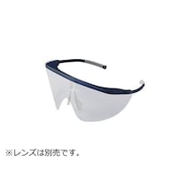 オオサキメディカル ICグラス (R) II 手術・検査用 ブルー 1本入(フレームのみ) 57016