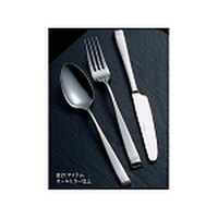 アズワン 188 アルカディア デザートスプーン 4745700 4745700 1個