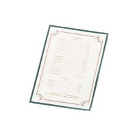 ށ@ށ@NAe[sO@j[ubN@s`SS@O[@UXPVPOO@P