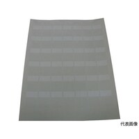 パンドウイットコーポ レーザープリンタ用セルフラミネートラベル ポリエステル 白 印字部縦19.1mmx横50.8mm 1000枚入り S200X225YAJ 1セット