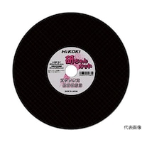 HiKOKI 切断砥石 355×2.5×25.4mm A30PBF 10枚入り 00331293 00331293 1パック
