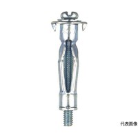 サンコー ボードファスナー スチール製 (25本入) B438P B438P 1パック