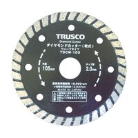 アズワン ダイヤモンドカッター 105X2TX7WX20H ウェーブ TDCW105