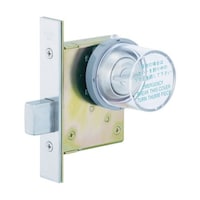 TRHM.CVU非常用丸カバーユニット