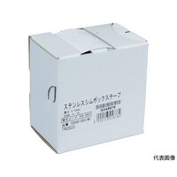 アズワン ステンレスシムボックステープ 0.02 50mmX1m TS50X002M1