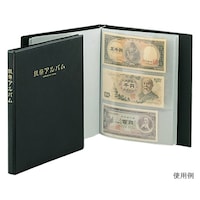 テージー 紙幣アルバム C35