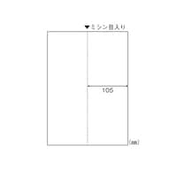 ヒサゴ マルチプリンタ帳票 A4判タテ2面白紙 1パック(100枚入) BP2073 1パック