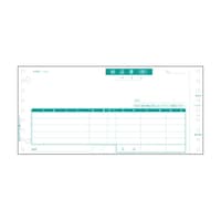 ヒサゴ コンピュータ用帳票 ドットプリンタ用 2枚複写 1箱(400セット入) GB4802P 1箱