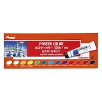 �؂�Ă�@�|�X�^�[�J���[�@�P�Q�F�@�v�o�q�P�Q�@�v�o�q�P�Q�@�P�Z�b�g