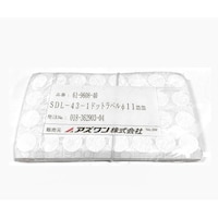 Shamrock スタンダード ドットラベル φ11mm ホワイト 1000ドット入 SDL431