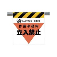 ���j�b�g�@�����^�b�`��t�W���@��Ɣ��a�������@�^�[�|�����@�U�O�O�~�S�T�O�@�R�S�O�P�Q