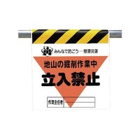 ���j�b�g�@�����^�b�`��t�W���@�n�R�̌@���Ɓ@�^�[�|�����@�U�O�O�~�S�T�O�@�R�S�O�P�W