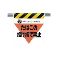 ���j�b�g�@�����^�b�`��t�W���@���΂��̓����́@�^�[�|�����@�U�O�O�~�S�T�O�@�R�S�O�Q�T