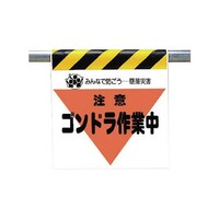 ���j�b�g�@�����^�b�`��t�W���@�S���h����ƒ��@�^�[�|�����@�U�O�O�~�S�T�O�@�R�S�O�R�Q