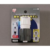 アイリスオーヤマ ストップワンタッチコネクターφ1518 台紙 ホワイト/グレー φ42.4×84.4mm SGP22D