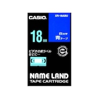 カシオ カシオ ネームランドテープ18mm幅 (青地/白文字) XR18ABU