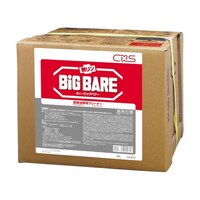 �V�[�o�C�G�X�@�������r�b�O�x�A�[�@�P�W�k�@�S�R�T�V